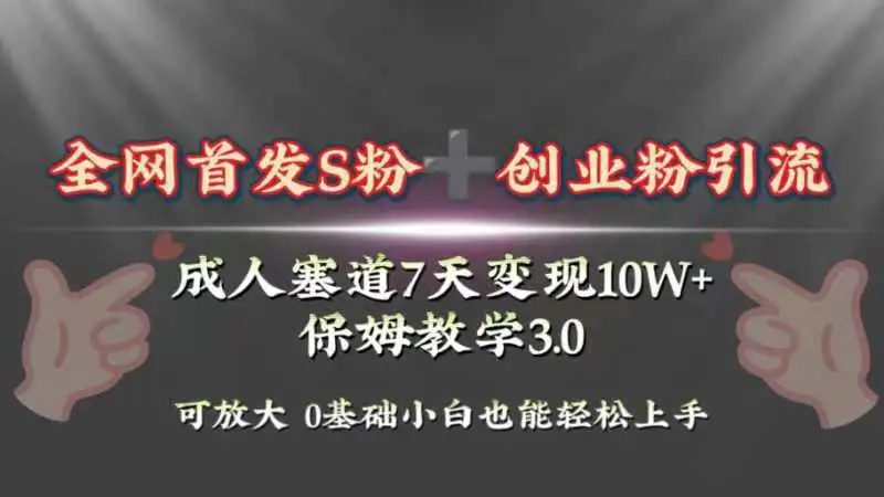 1703395403-65d5eaa26652eb3 1703395403-65d5eaa26652eb3