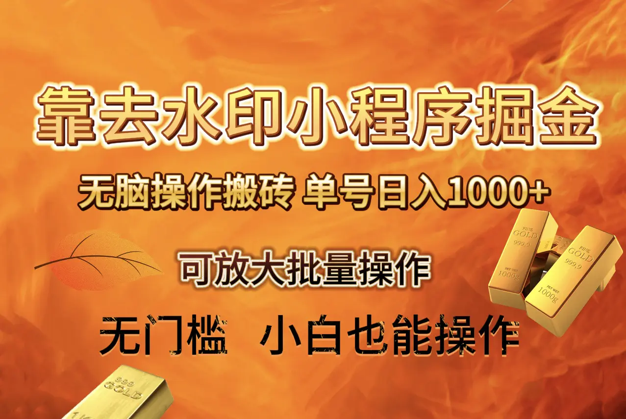1703395543-f532b991f0f2888 1703395543-f532b991f0f2888