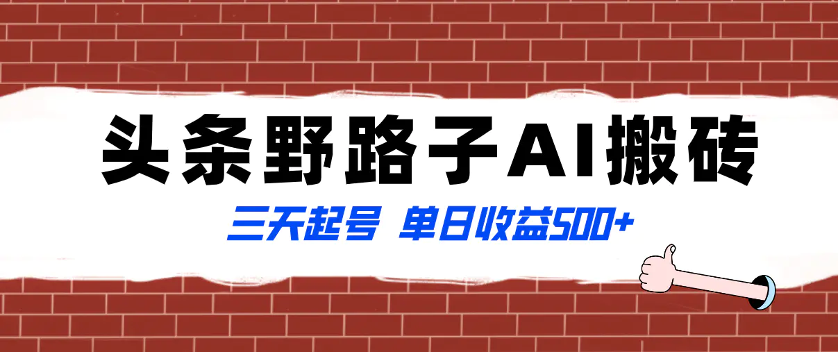 1703395807-278cb5058ae44fa