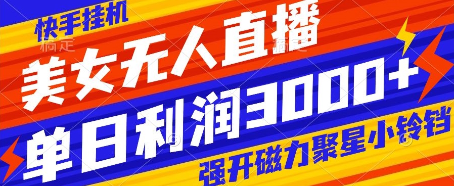 1703472593-a36f2f9ff44442c 1703472593-a36f2f9ff44442c