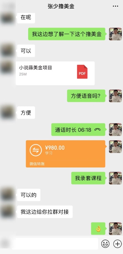 1703472822-ddfffc745b6bf36 1703472822-ddfffc745b6bf36