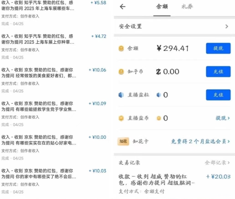 1703551877-d9b59d7c7c74b8b 1703551877-d9b59d7c7c74b8b
