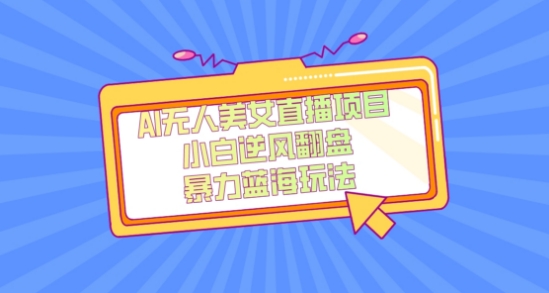 1703553261-002b6f79b696cab 1703553261-002b6f79b696cab