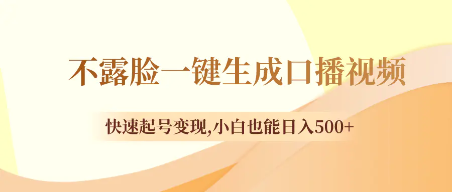 1703642799-891d05e704f32de 1703642799-891d05e704f32de