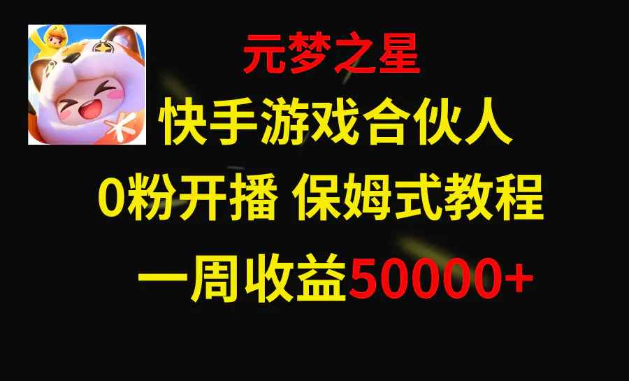 1703643013-7283f0ad0761bde 1703643013-7283f0ad0761bde