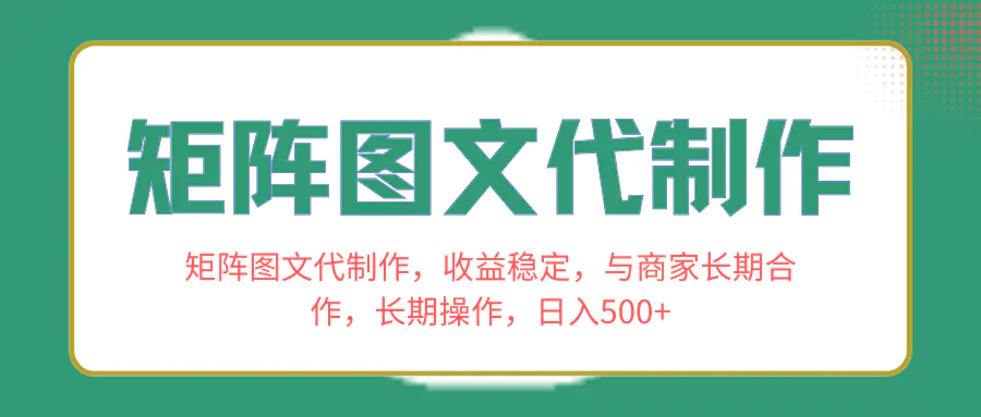 1703643082-1adec0d68539603
