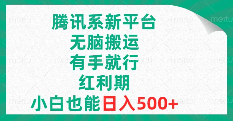 1703644599-d33f2a38e318205 1703644599-d33f2a38e318205