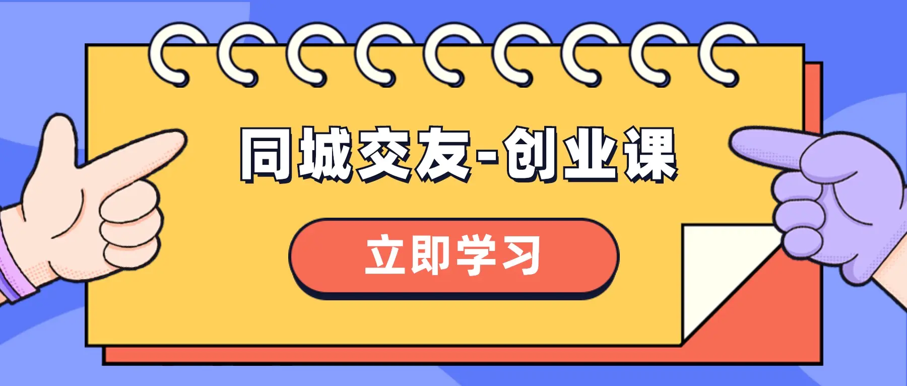 1703727098-a82b4239186aacf 1703727098-a82b4239186aacf