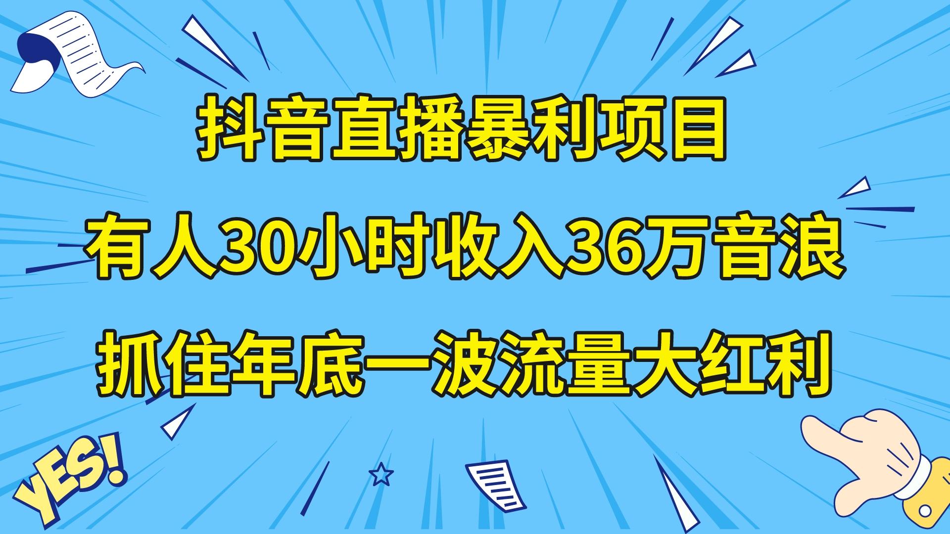 1703727681-0dd81092645396f 1703727681-0dd81092645396f