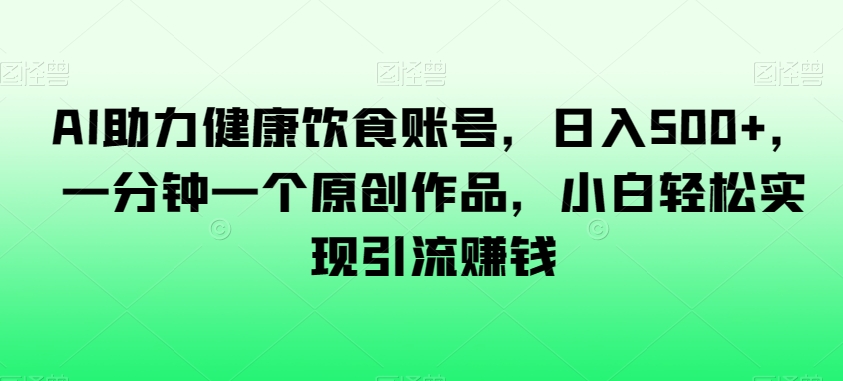 1703727766-319abe1ea8f712a 1703727766-319abe1ea8f712a