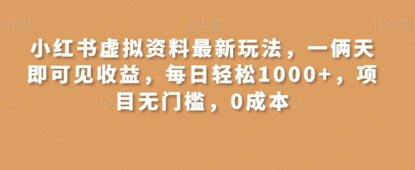 1703728202-ef752c6a662890b 1703728202-ef752c6a662890b