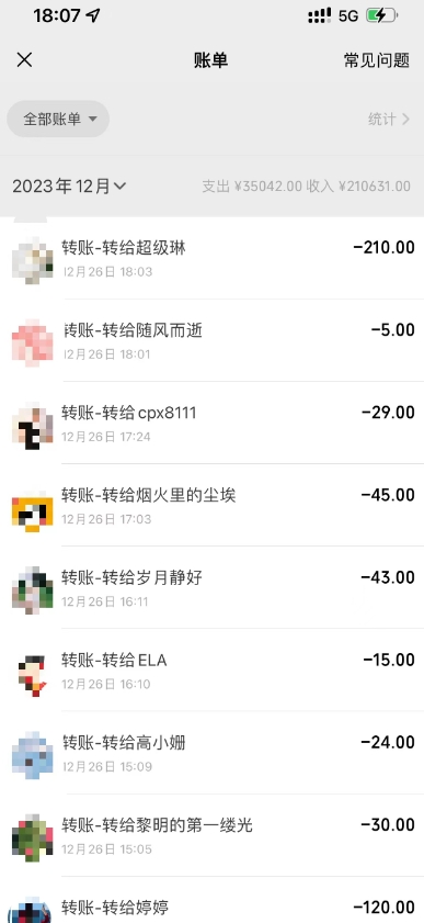 1703728276-8cea14f5716fdcf 1703728276-8cea14f5716fdcf