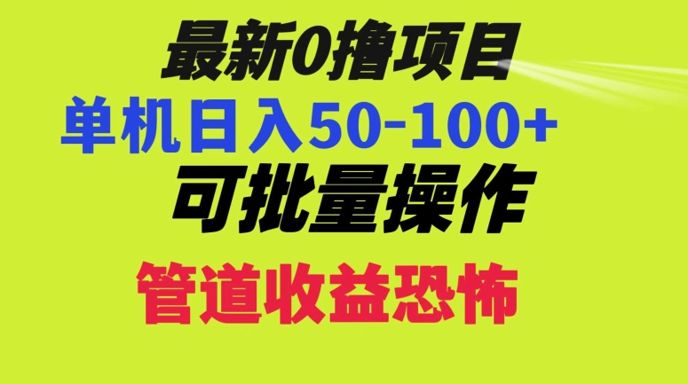 1703728510-7176f6953e1a0ce