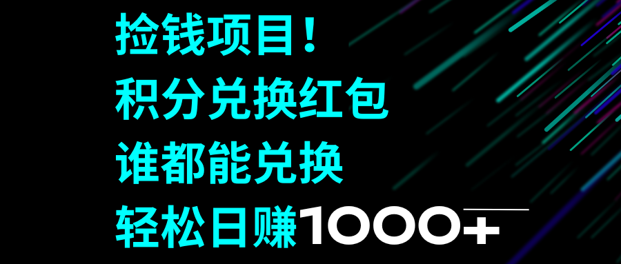 1703728568-6c6e30b000367d4 1703728568-6c6e30b000367d4