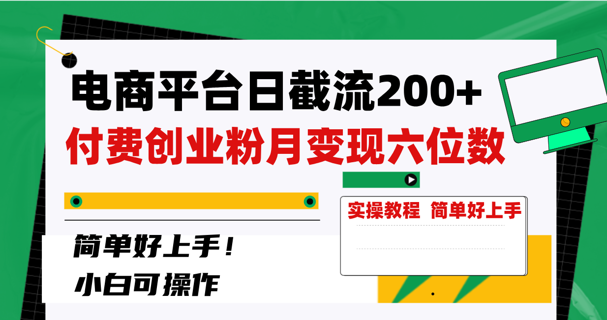 1703815204-d098e882ddc67f7 1703815204-d098e882ddc67f7