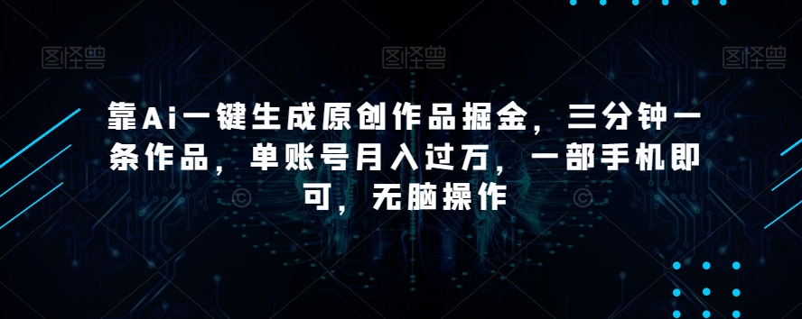 1703815467-ec810a50922f4d1 1703815467-ec810a50922f4d1