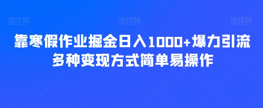 1703815574-12c025f6b11a786 1703815574-12c025f6b11a786