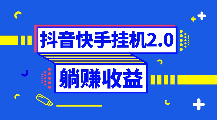 1703816180-9b8841d7a88466b 1703816180-9b8841d7a88466b