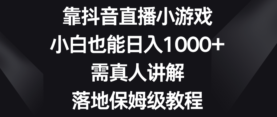 1703922725-ae51c5da652d4dc 1703922725-ae51c5da652d4dc