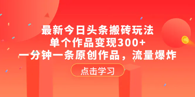 1703986011-7a454fb78542eb6 1703986011-7a454fb78542eb6
