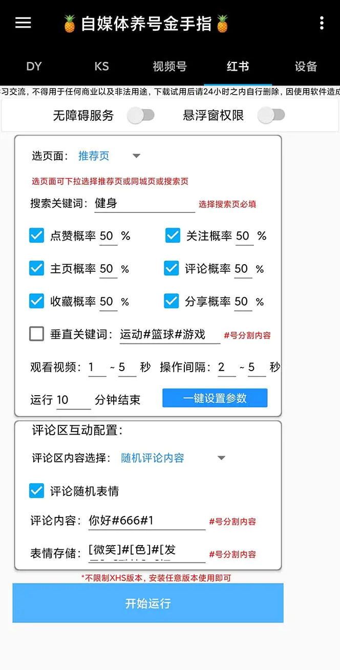 1703986151-bb724d9caac1878 1703986151-bb724d9caac1878