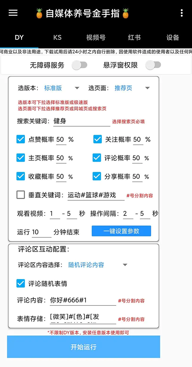 1703986151-df61f48931c7b9e 1703986151-df61f48931c7b9e