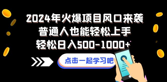 1703989604-1321a60be109c37 1703989604-1321a60be109c37