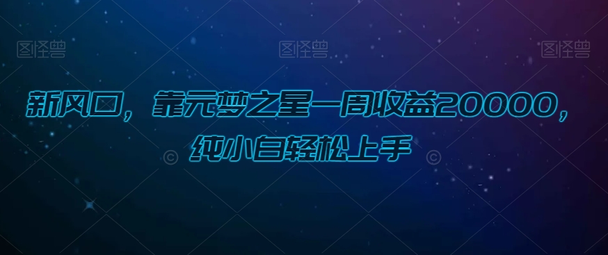 1704015745-e14f9f25843fddf 1704015745-e14f9f25843fddf