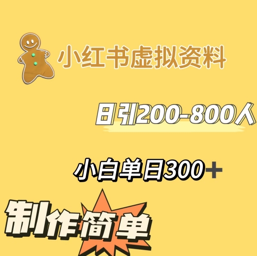 1704015819-d79d8f665b9e846 1704015819-d79d8f665b9e846