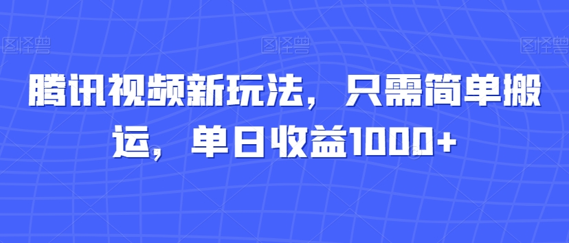 1704016059-386d17ed0130d67 1704016059-386d17ed0130d67