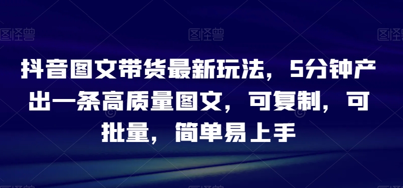 1704016375-f5e7bea4ae64fa5 1704016375-f5e7bea4ae64fa5
