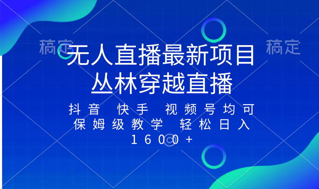 1704016453-39743f289a3c69b 1704016453-39743f289a3c69b