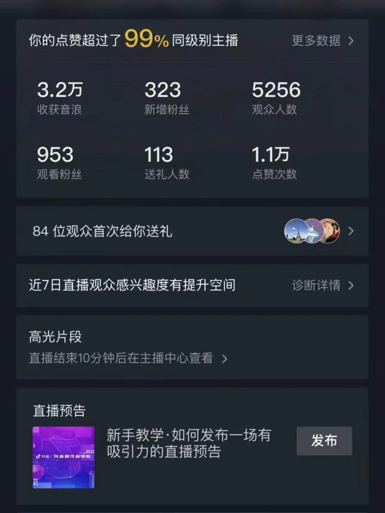 1704016454-ac6686a6ee6287f 1704016454-ac6686a6ee6287f