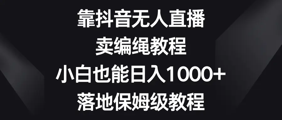 1704167464-5011a0059d83e1e 1704167464-5011a0059d83e1e