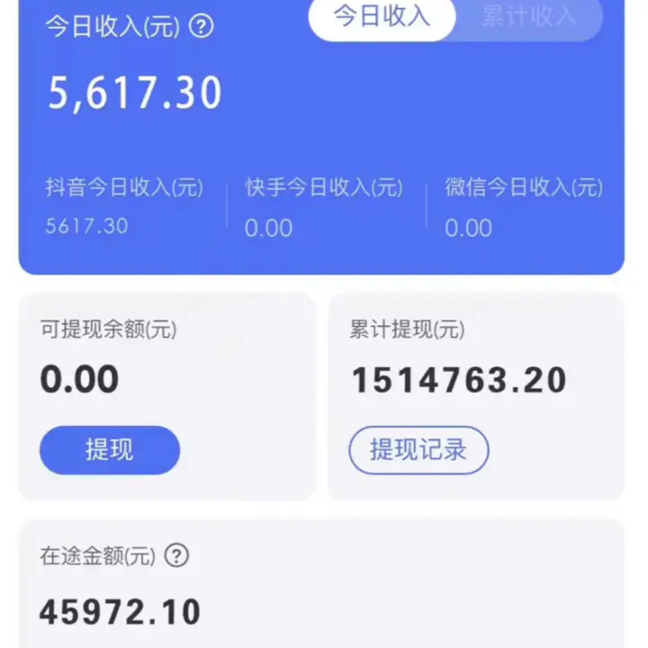 1704167464-5971f6982467bbf 1704167464-5971f6982467bbf
