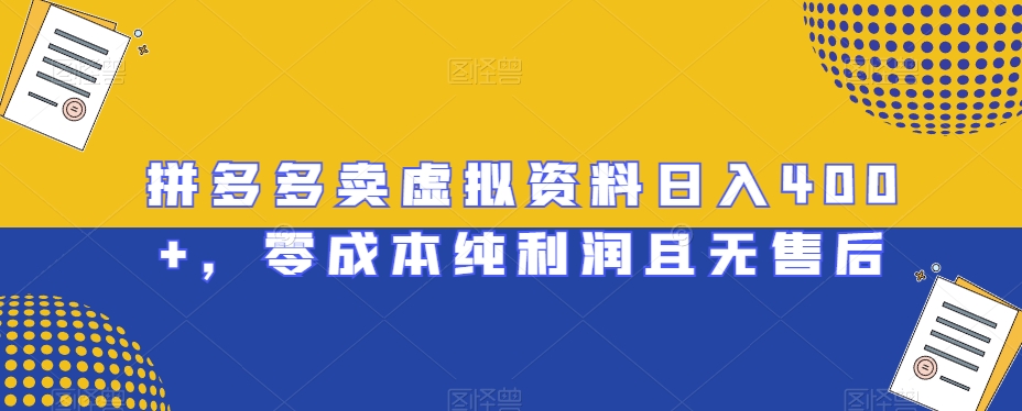 1704167699-315d15b83db18ed 1704167699-315d15b83db18ed
