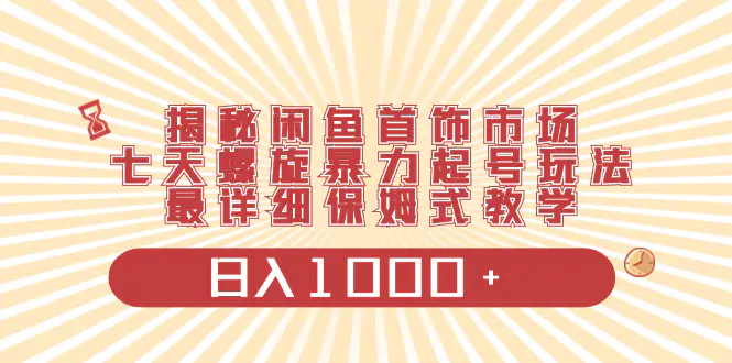 1704168330-1d69bf084008975 1704168330-1d69bf084008975