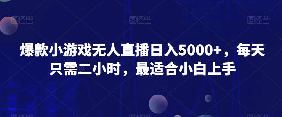 1704168769-f715695331f24b2 1704168769-f715695331f24b2