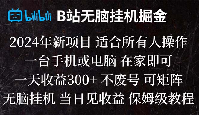 1704249628-eb797184eb772f6 1704249628-eb797184eb772f6
