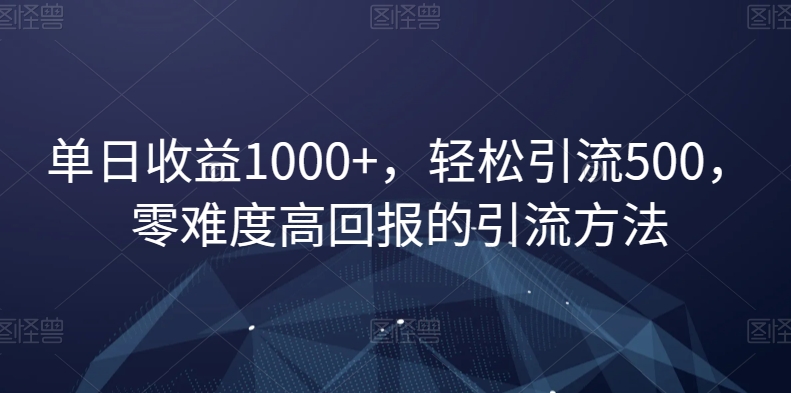 1704250355-41157b767a0e11b
