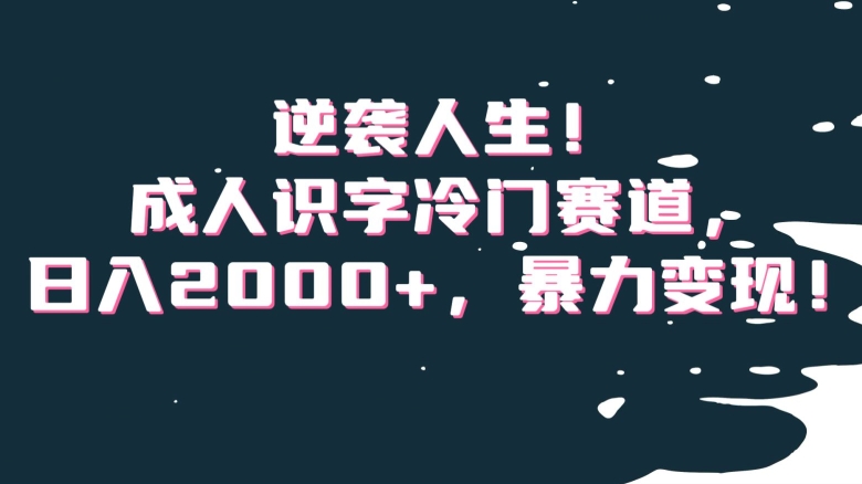 1704250793-f9664d6bfc3b960 1704250793-f9664d6bfc3b960