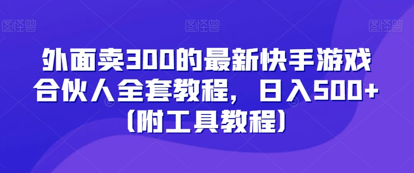 1704250952-8990f09b8eafeb8 1704250952-8990f09b8eafeb8