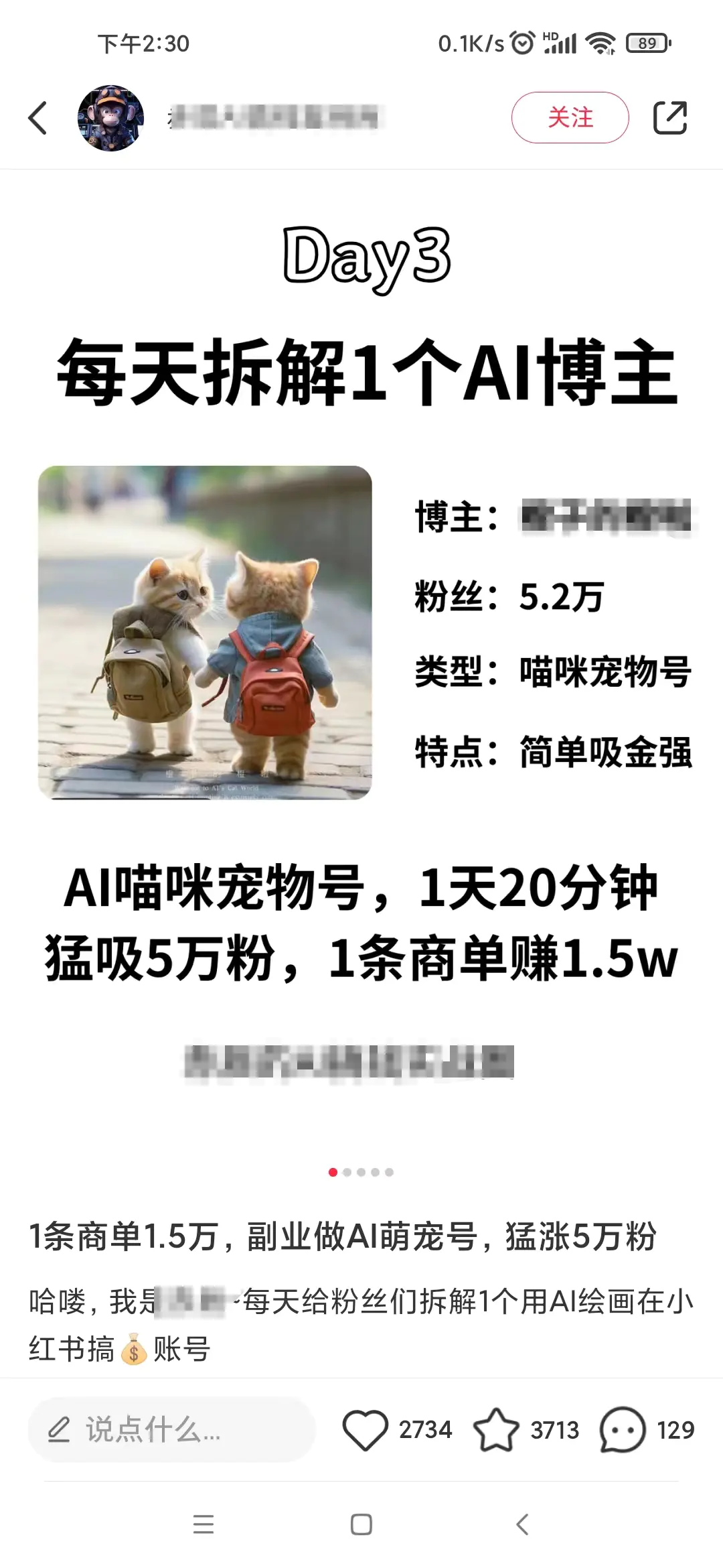 1704251032-96168308018363a 1704251032-96168308018363a