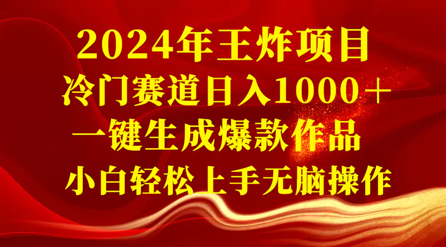 1704251323-b351546847d4cc7 1704251323-b351546847d4cc7