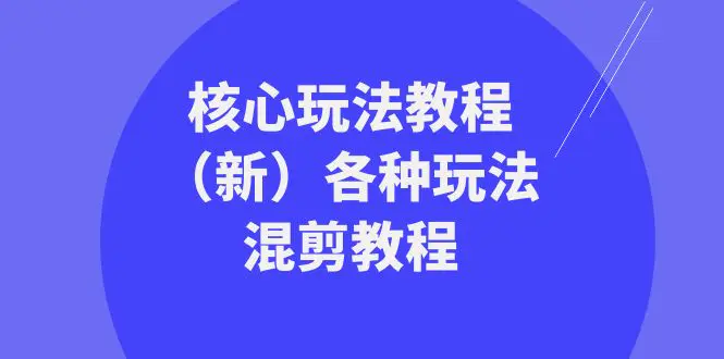 1704339193-e7a758acb8cf92f 1704339193-e7a758acb8cf92f