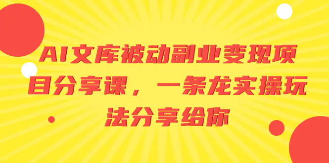 1704339705-c5b4fd723603953 1704339705-c5b4fd723603953
