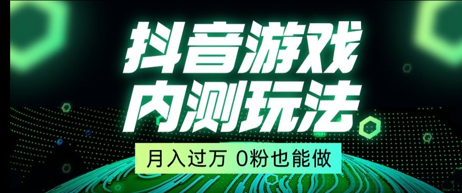 1704339782-cd418a9acb8b7ae 1704339782-cd418a9acb8b7ae