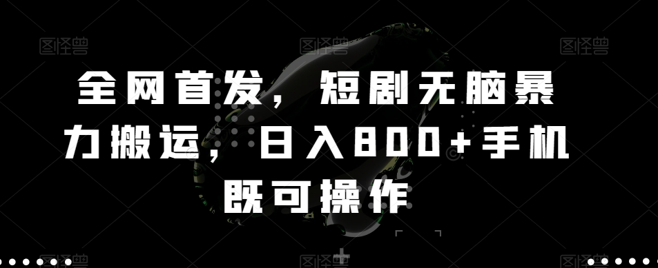 1704339974-411684448ef6515 1704339974-411684448ef6515