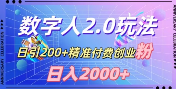 1704340104-0f2a41fe42ecfd8 1704340104-0f2a41fe42ecfd8