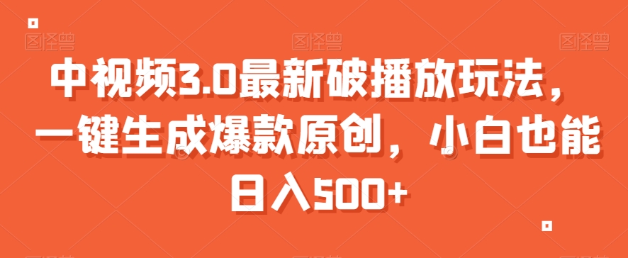 1704340169-6a0a91047ddad65 1704340169-6a0a91047ddad65
